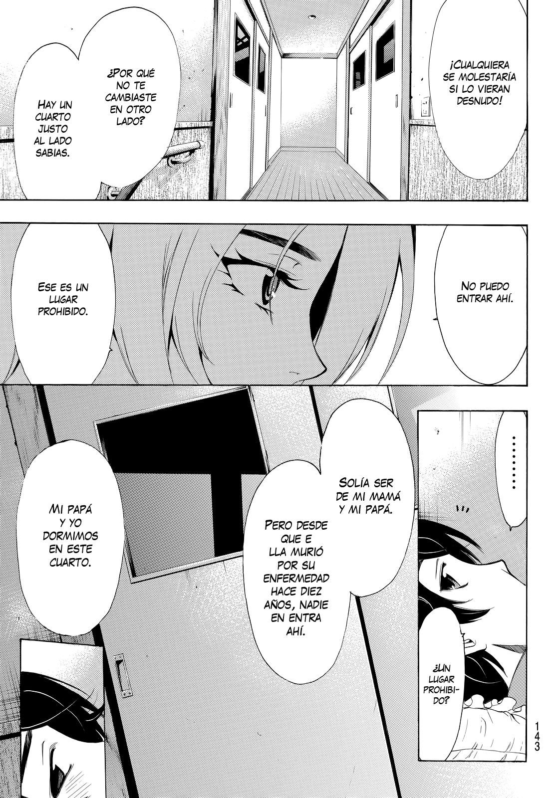 Read Fuuka (es) Manga Online