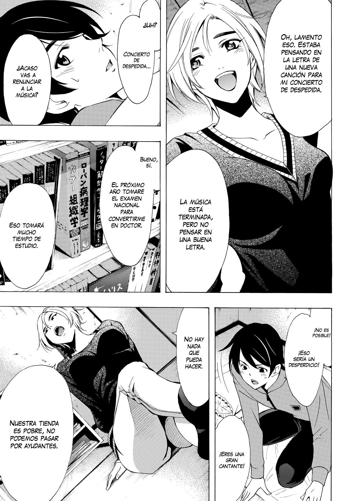 Read Fuuka (es) Manga Online