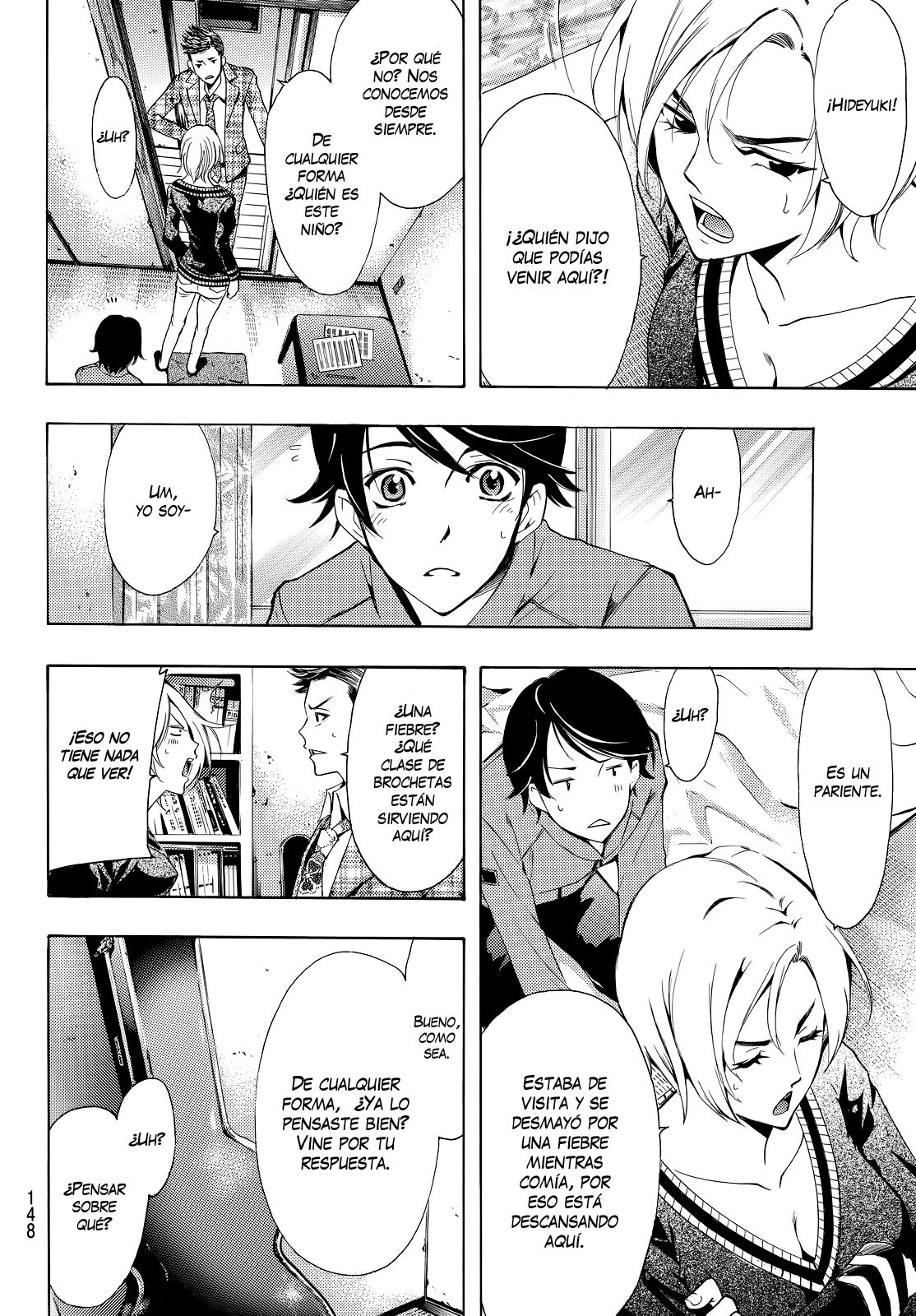 Read Fuuka (es) Manga Online