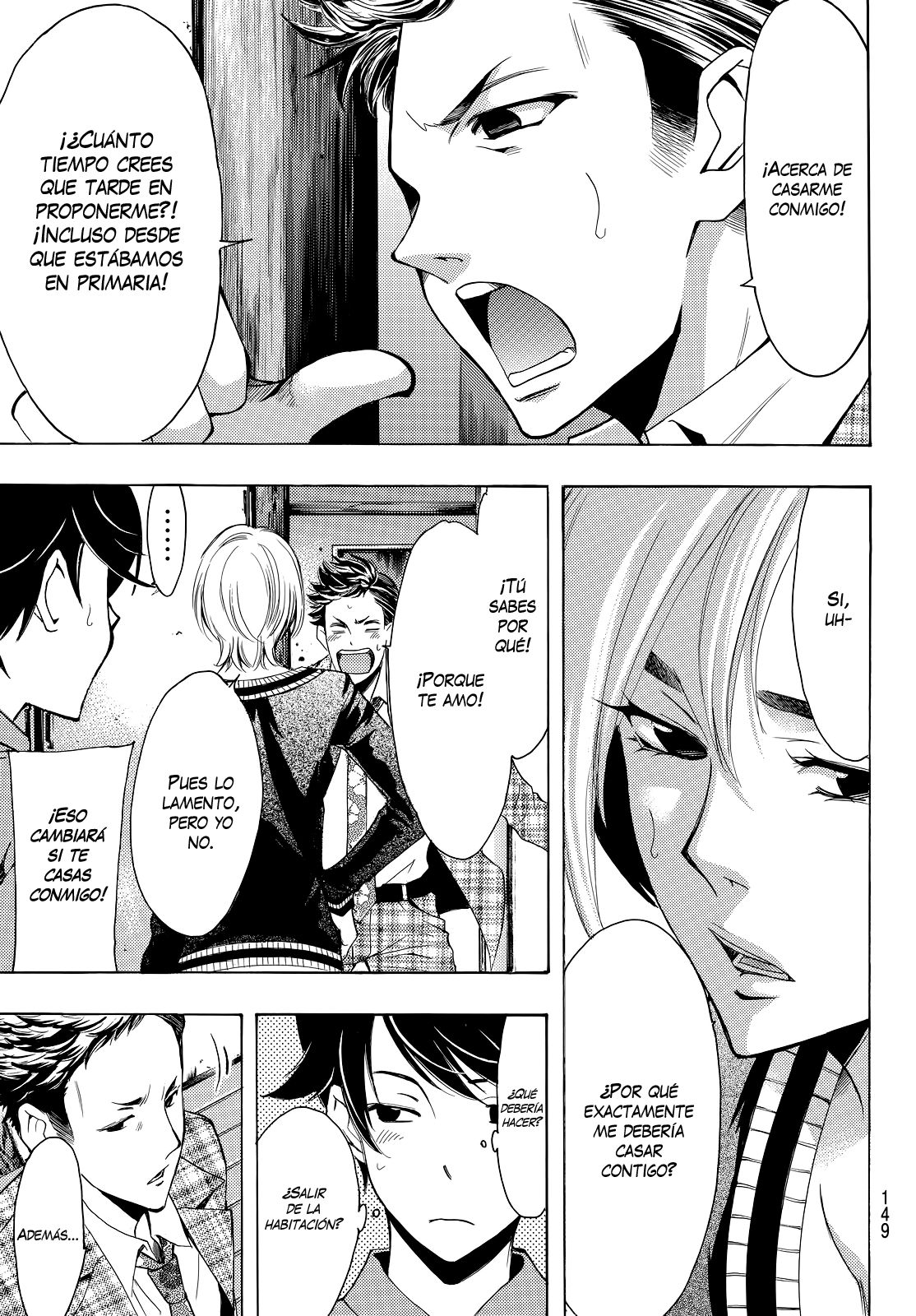 Read Fuuka (es) Manga Online