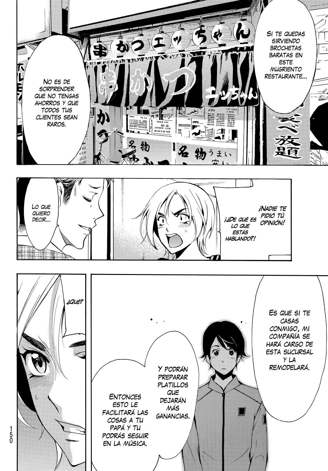 Read Fuuka (es) Manga Online