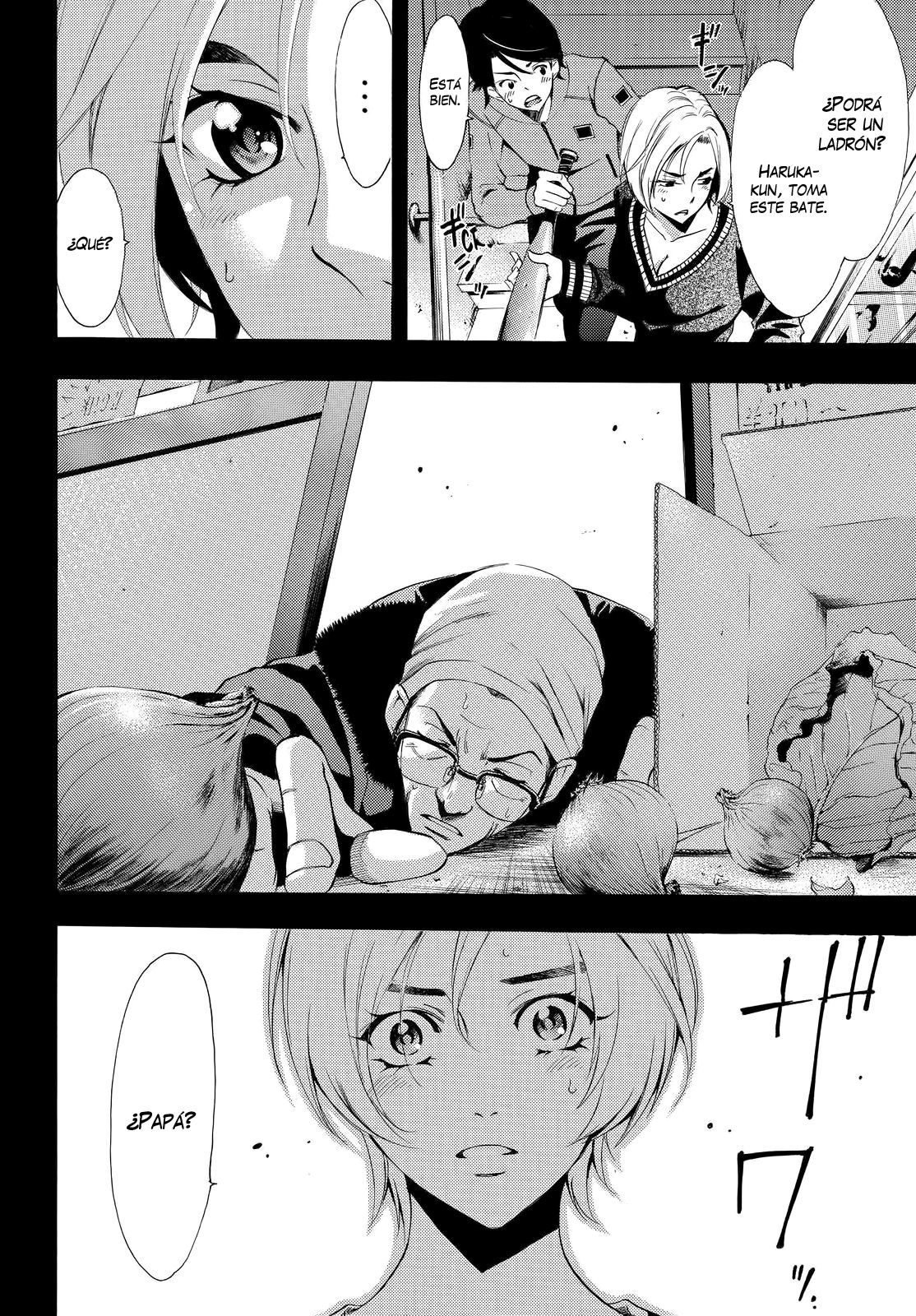 Read Fuuka (es) Manga Online