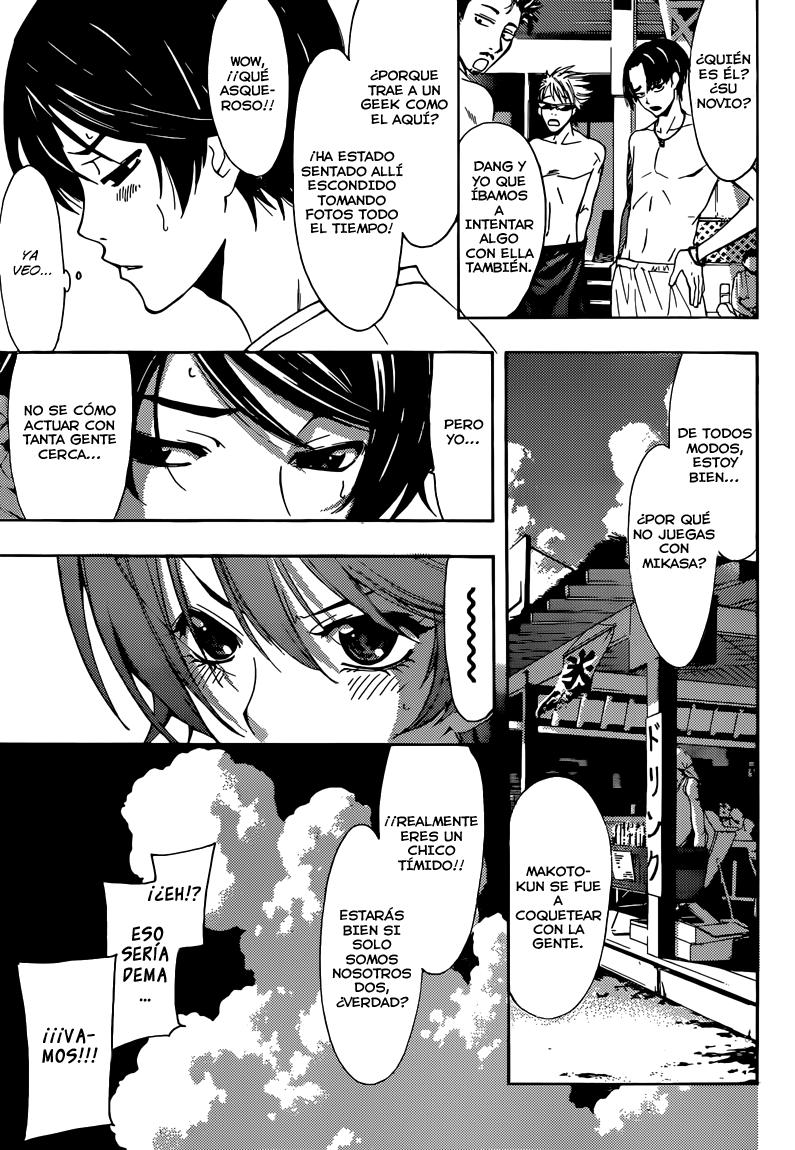 Read Fuuka (es) Manga Online