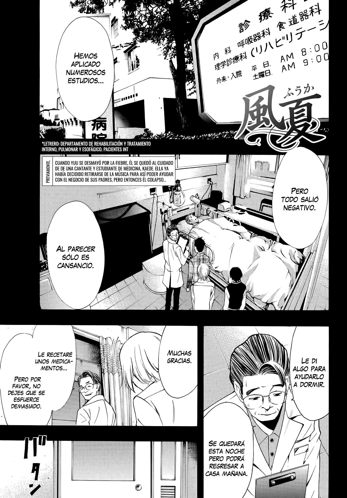 Read Fuuka (es) Manga Online
