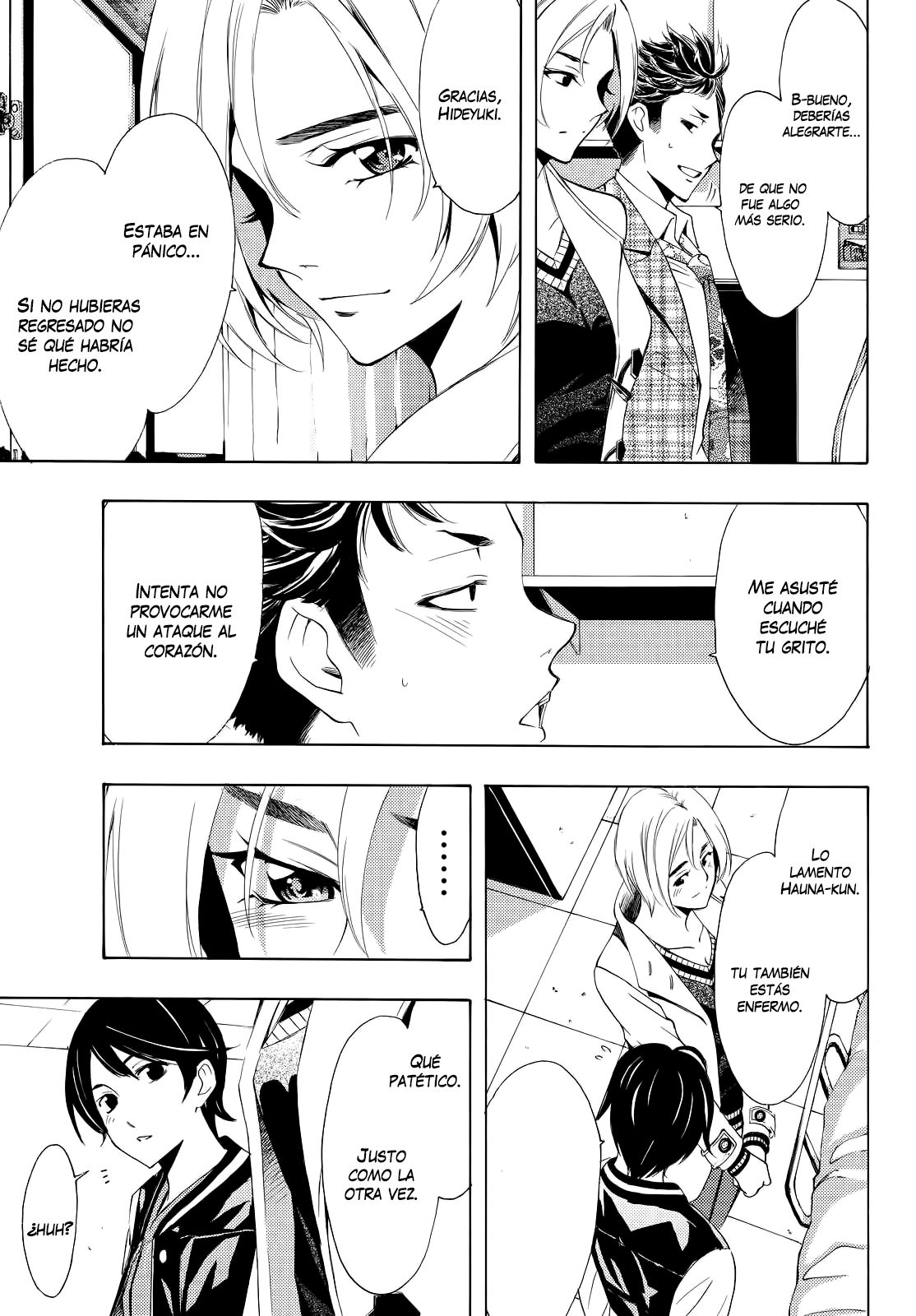 Read Fuuka (es) Manga Online