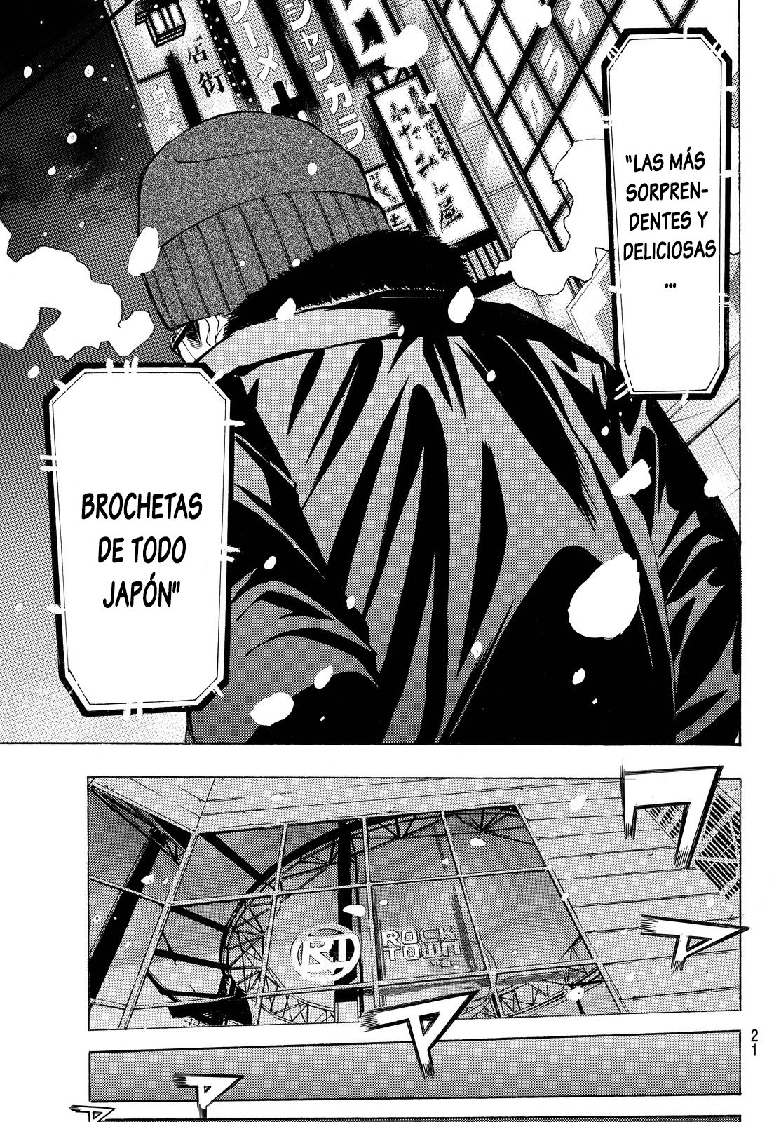 Read Fuuka (es) Manga Online