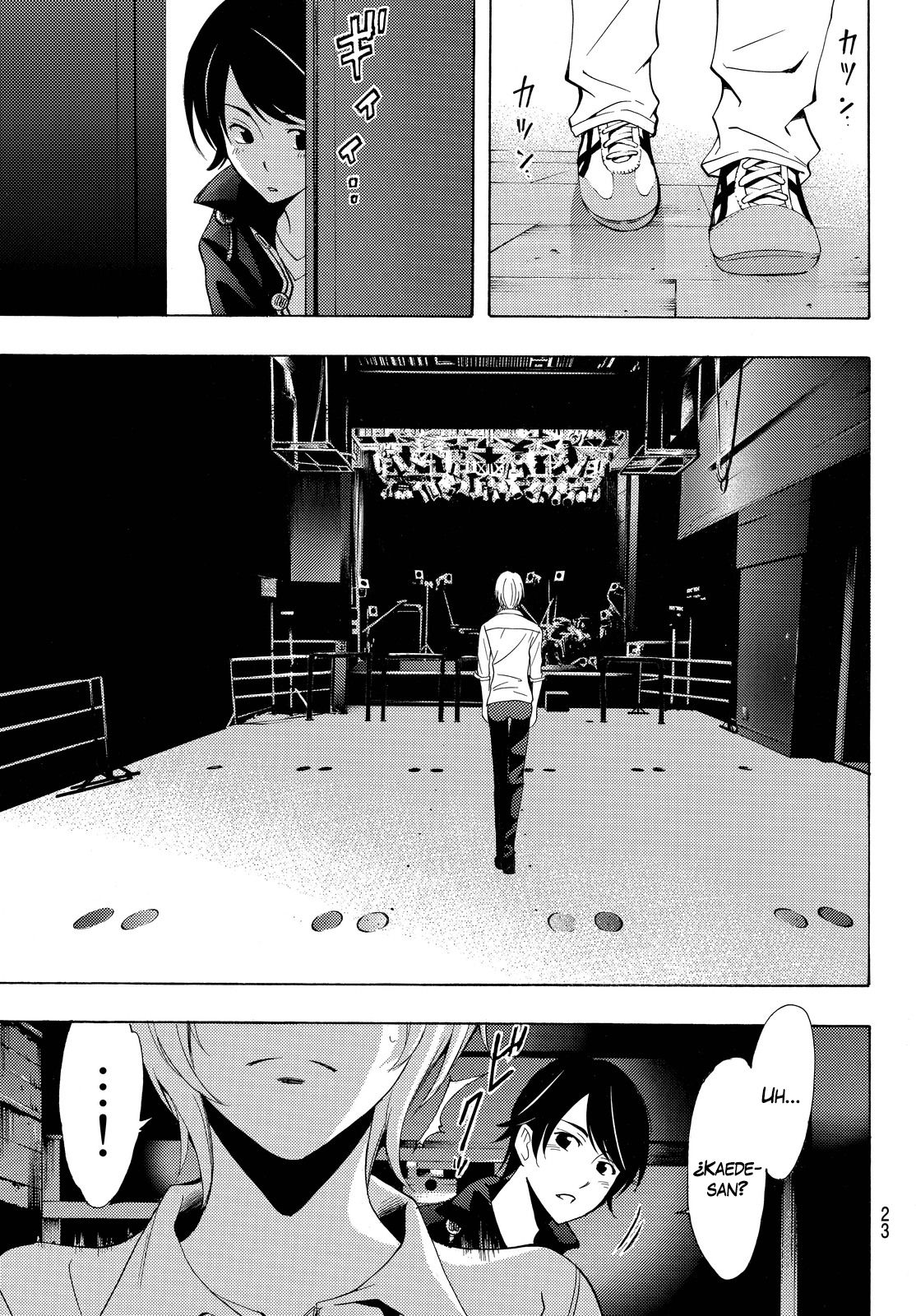 Read Fuuka (es) Manga Online