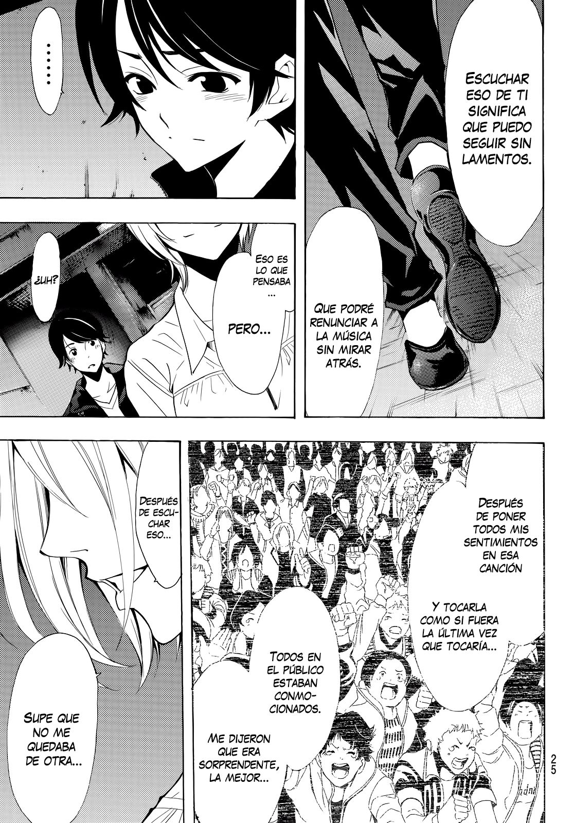 Read Fuuka (es) Manga Online