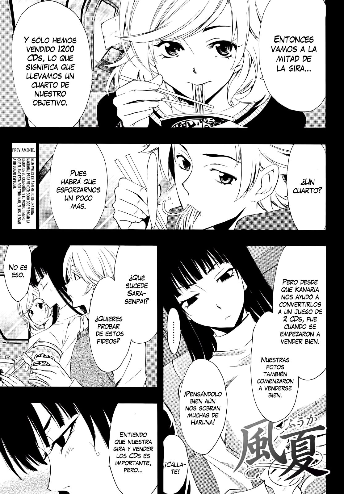 Read Fuuka (es) Manga Online