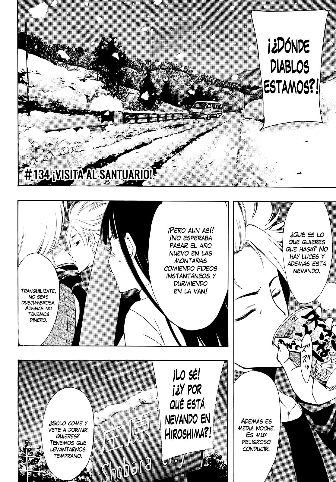 Read Fuuka (es) Manga Online