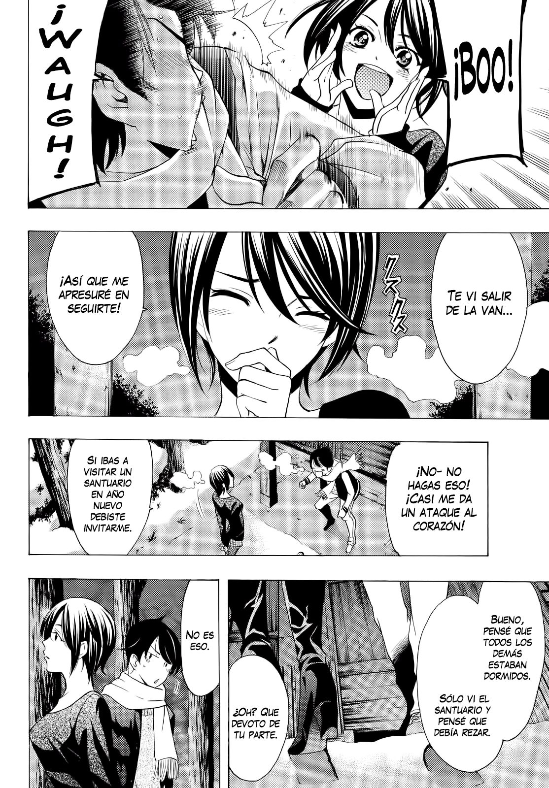 Read Fuuka (es) Manga Online