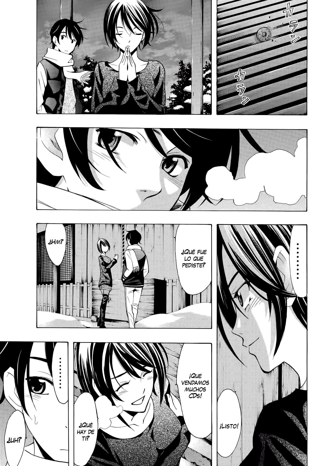 Read Fuuka (es) Manga Online