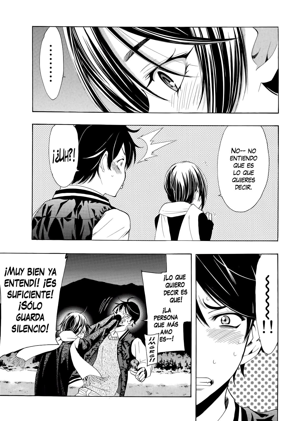 Read Fuuka (es) Manga Online