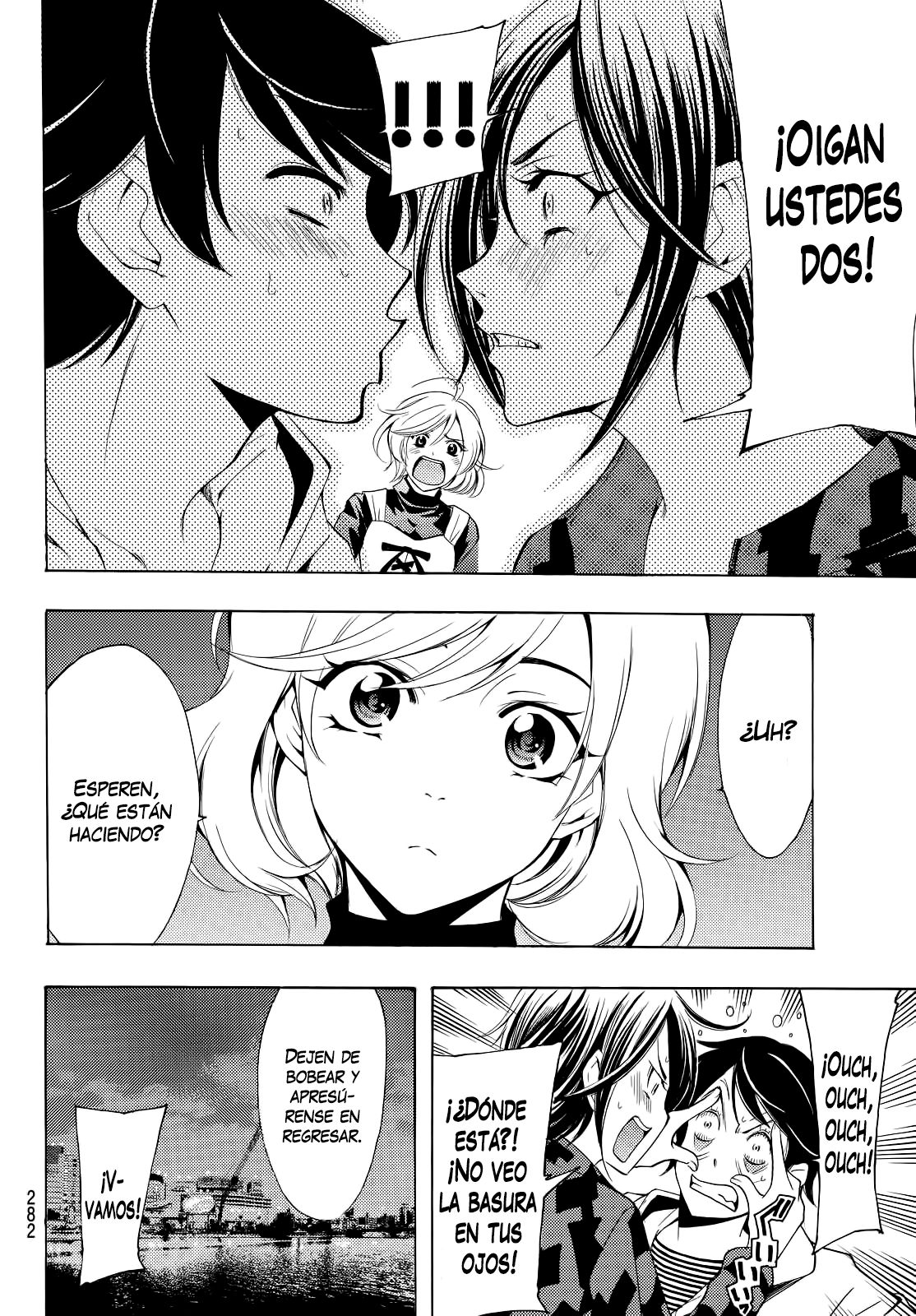Read Fuuka (es) Manga Online