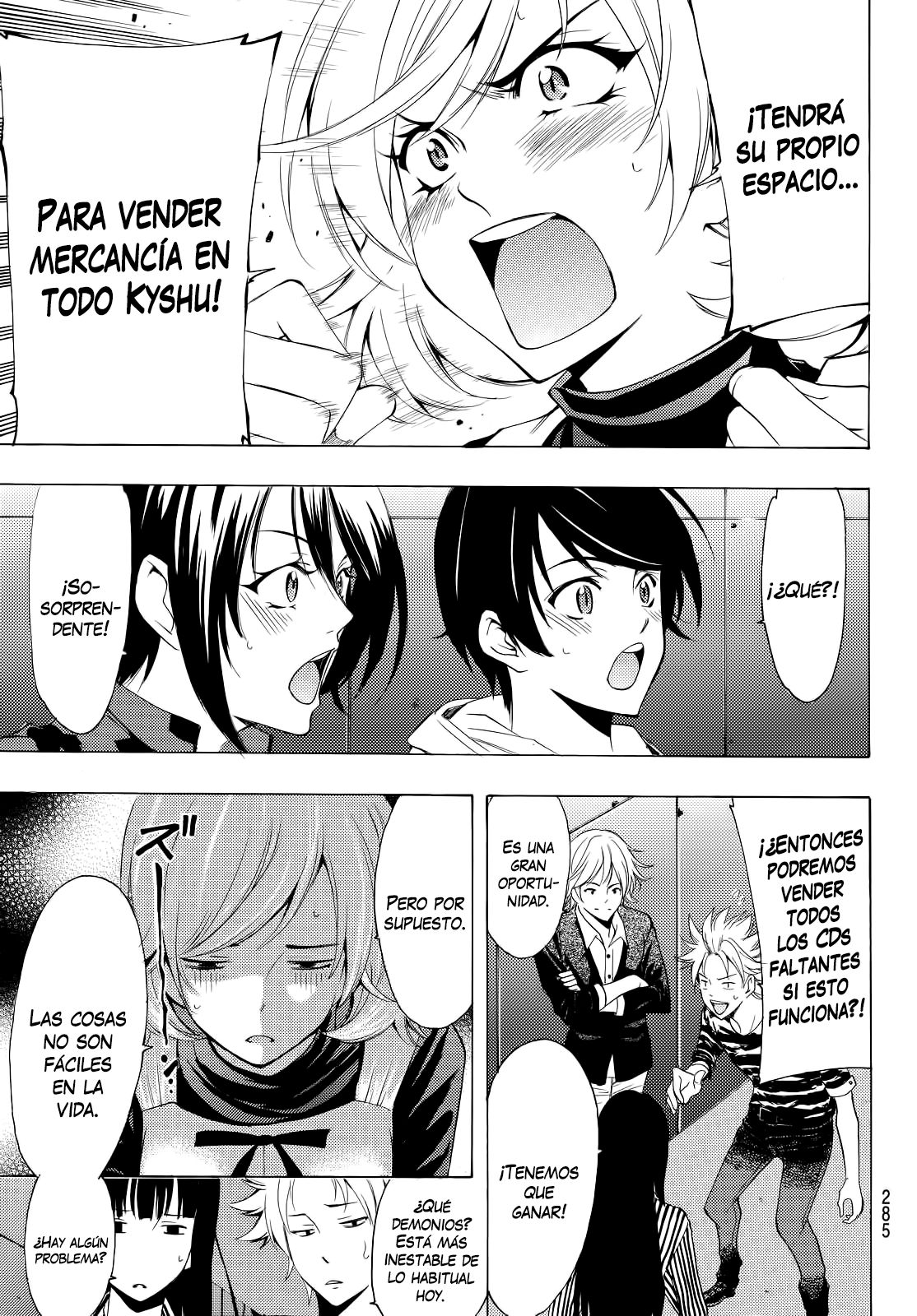 Read Fuuka (es) Manga Online