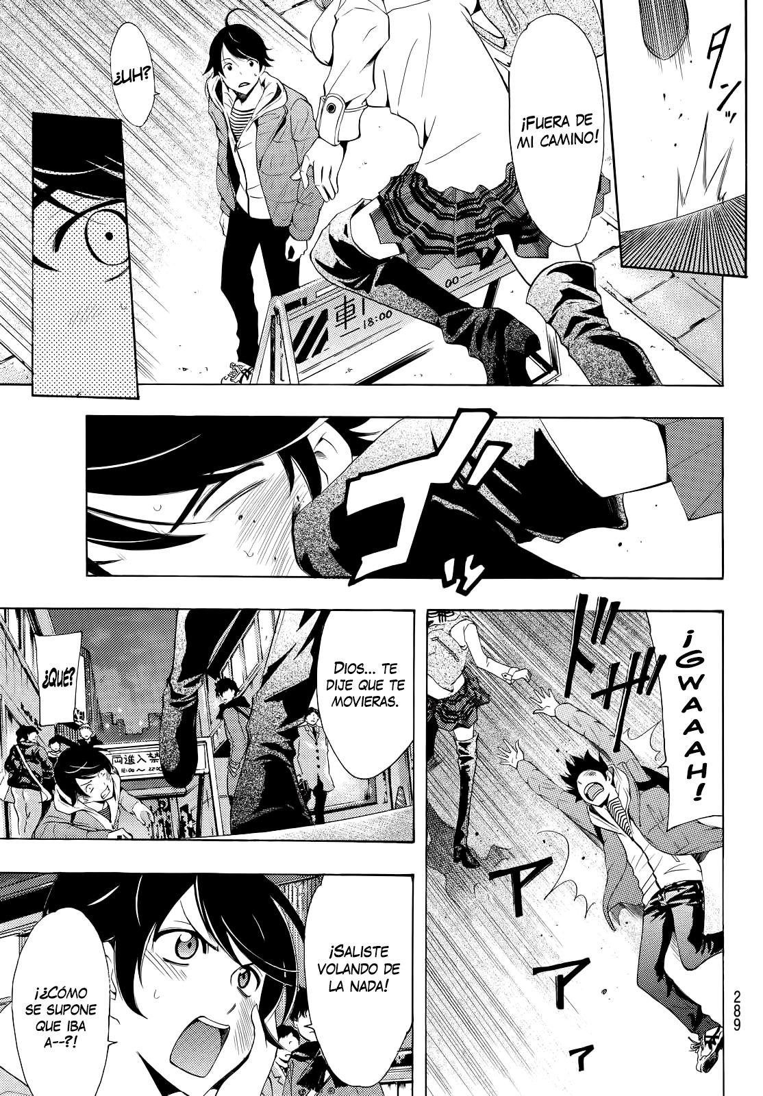 Read Fuuka (es) Manga Online