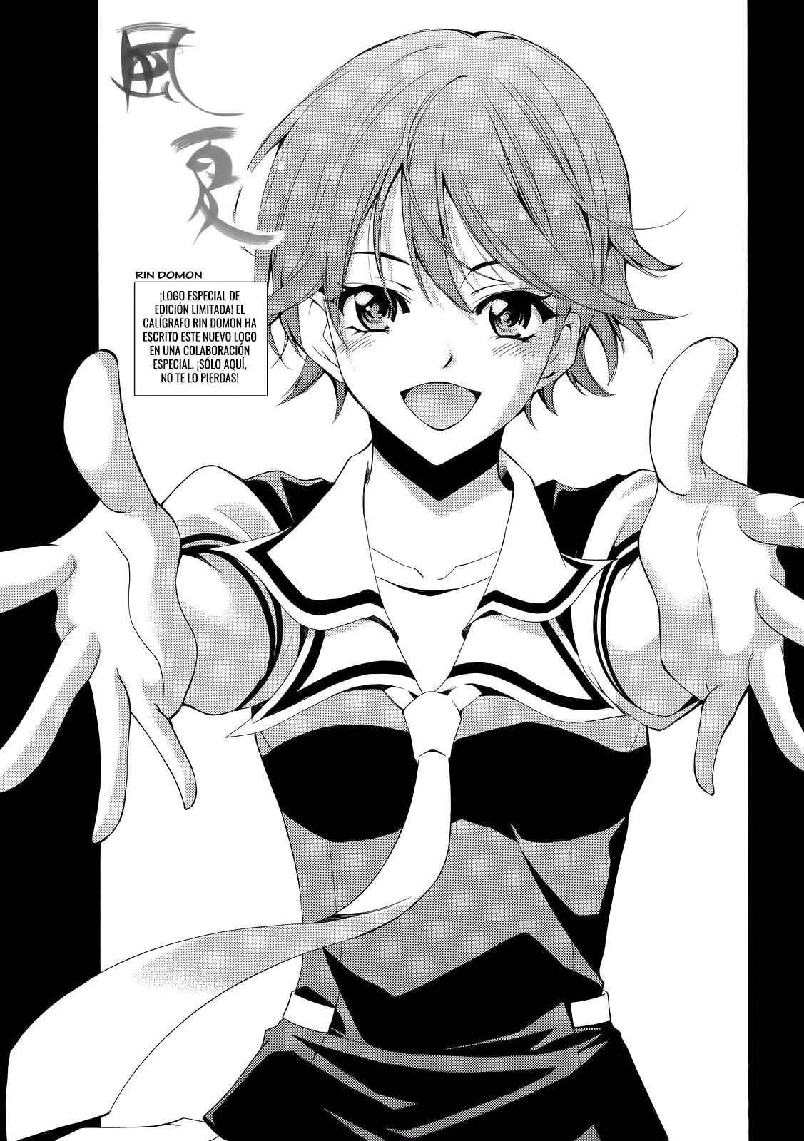 Read Fuuka (es) Manga Online