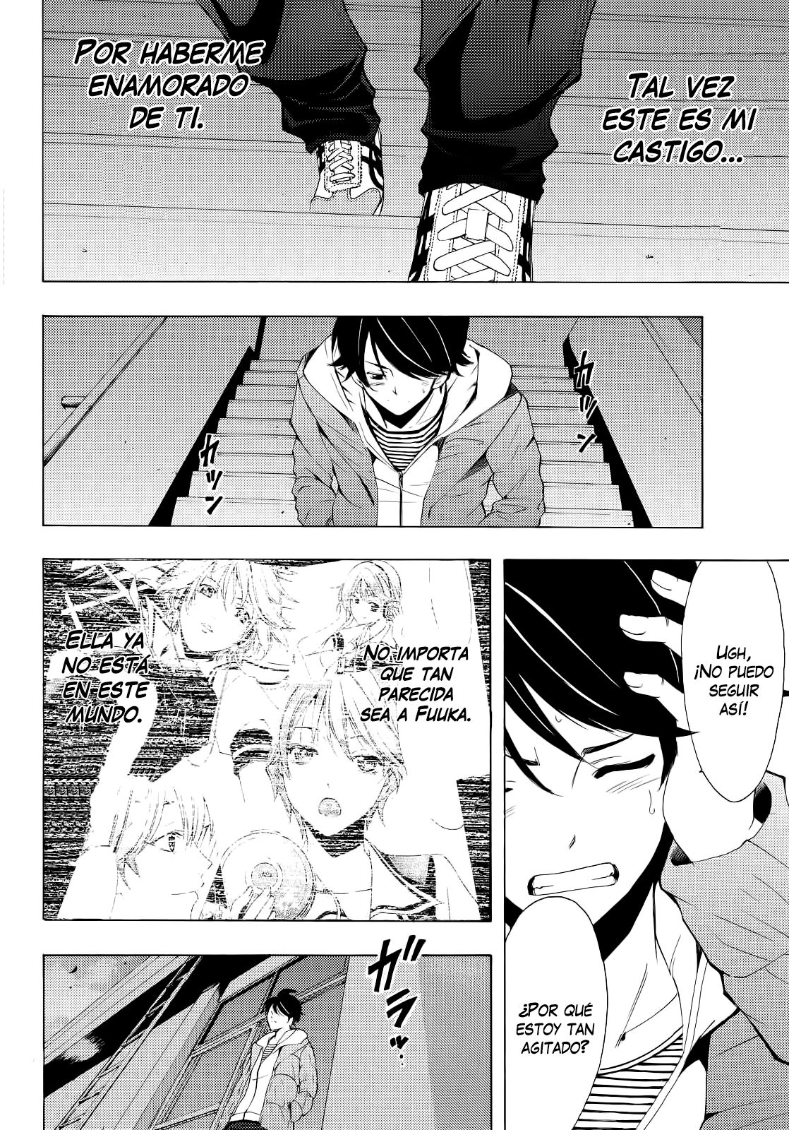 Read Fuuka (es) Manga Online