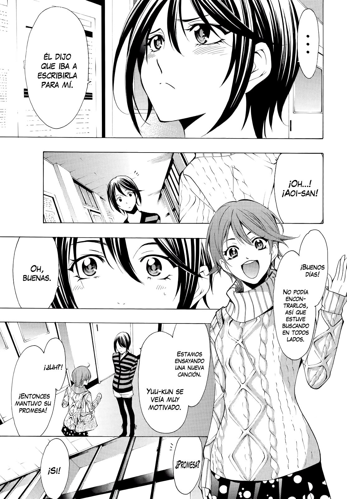 Read Fuuka (es) Manga Online