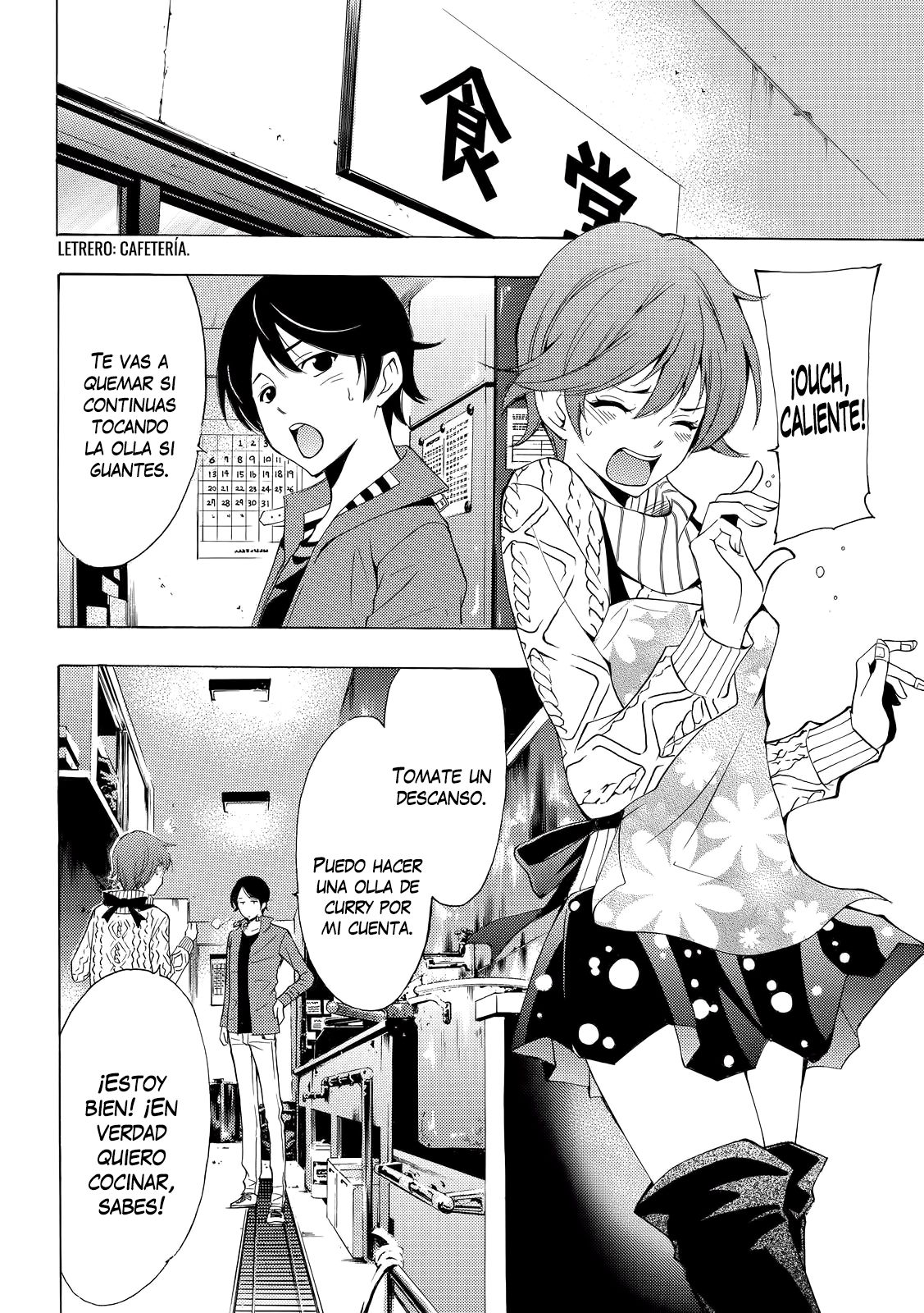 Read Fuuka (es) Manga Online