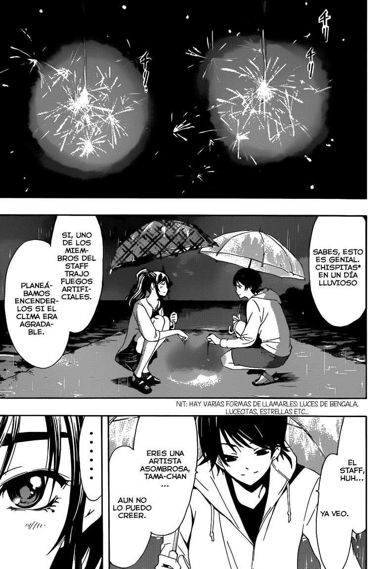 Read Fuuka (es) Manga Online
