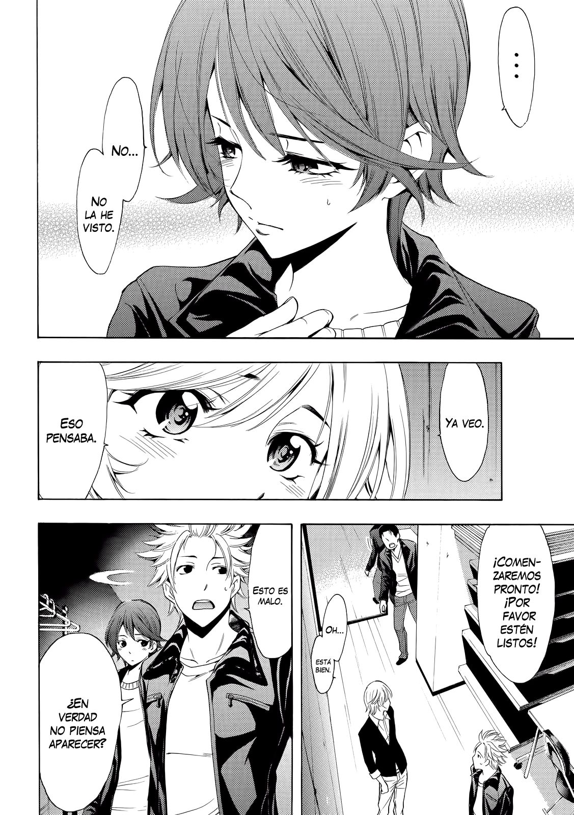 Read Fuuka (es) Manga Online