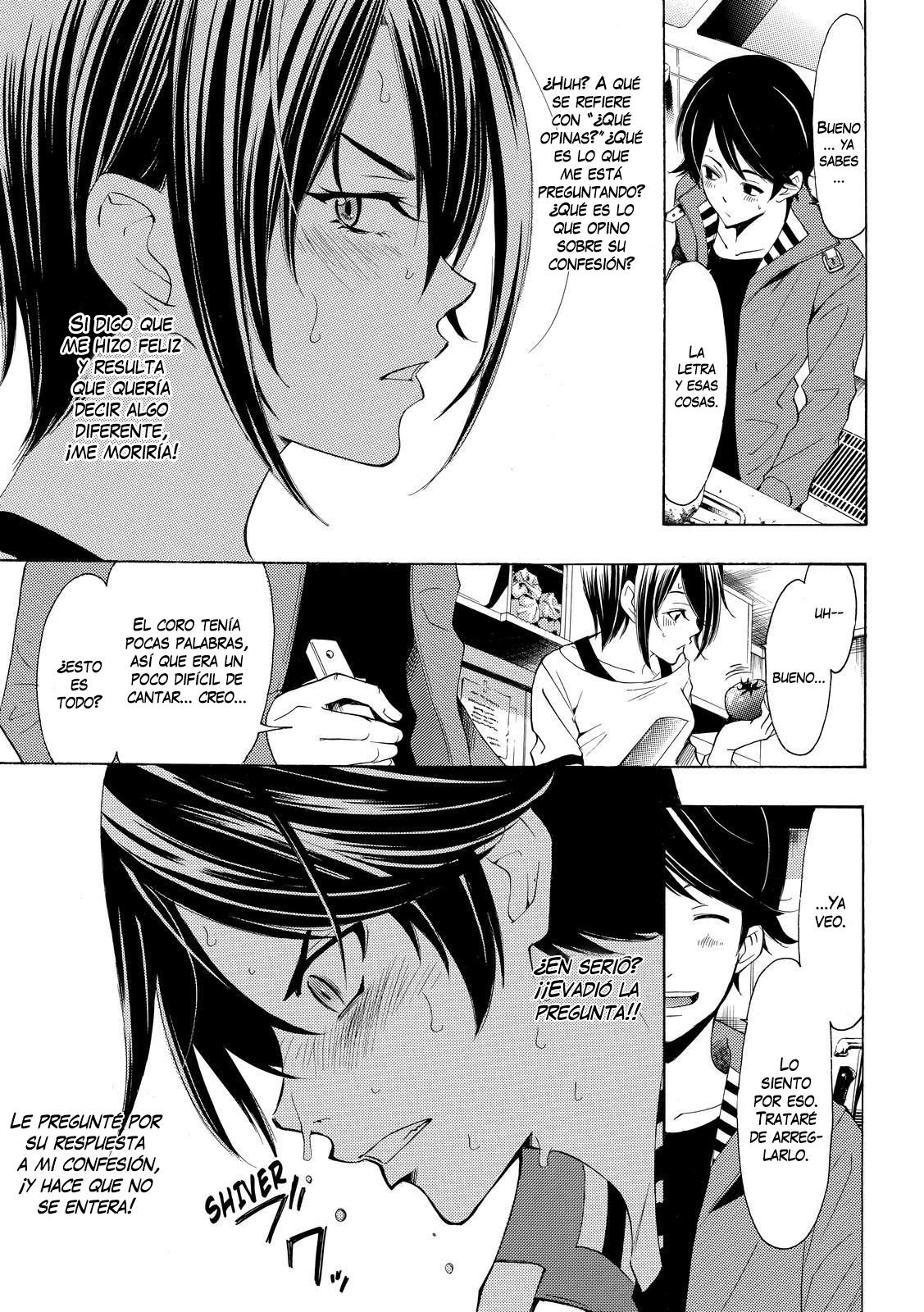 Read Fuuka (es) Manga Online