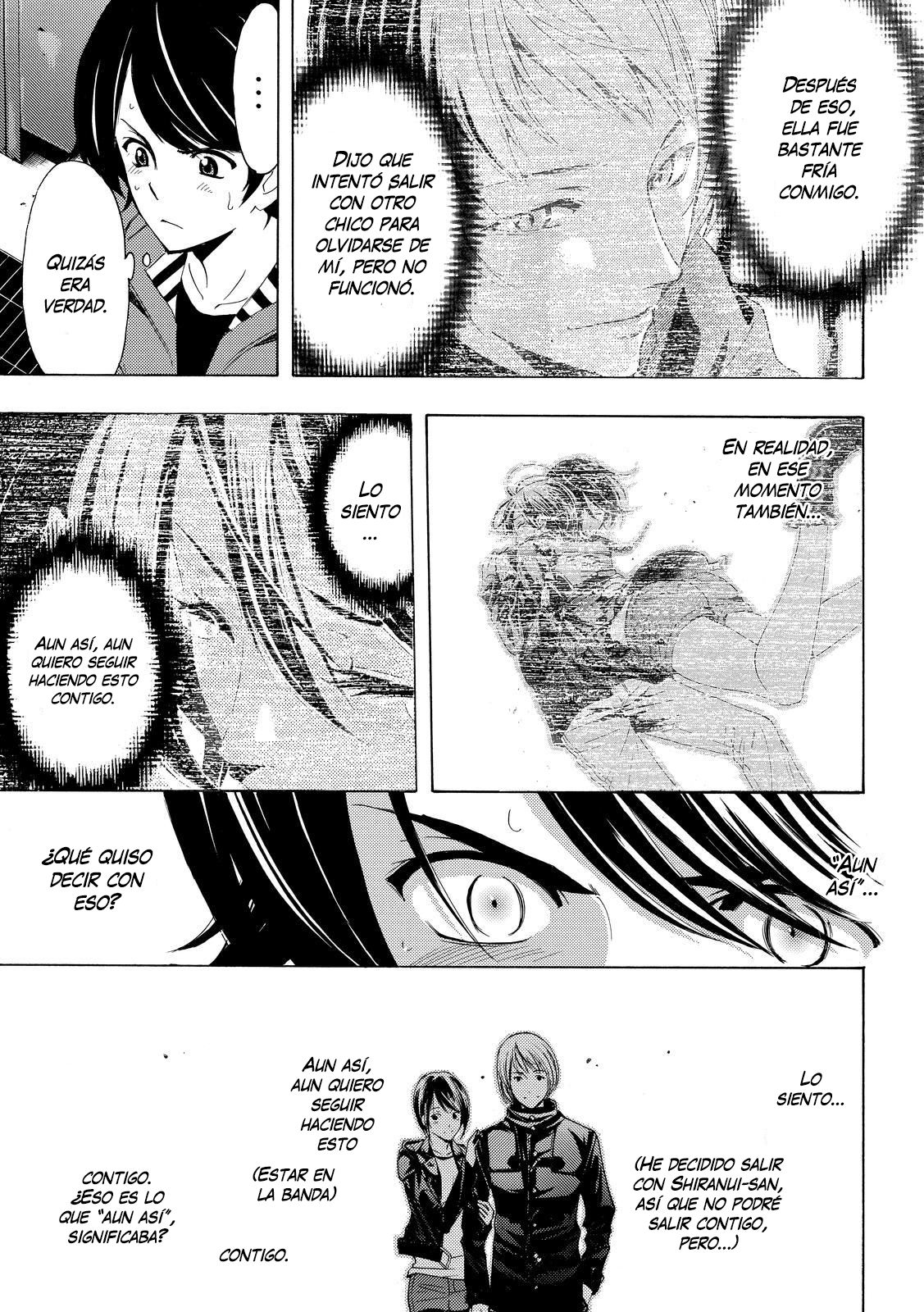 Read Fuuka (es) Manga Online