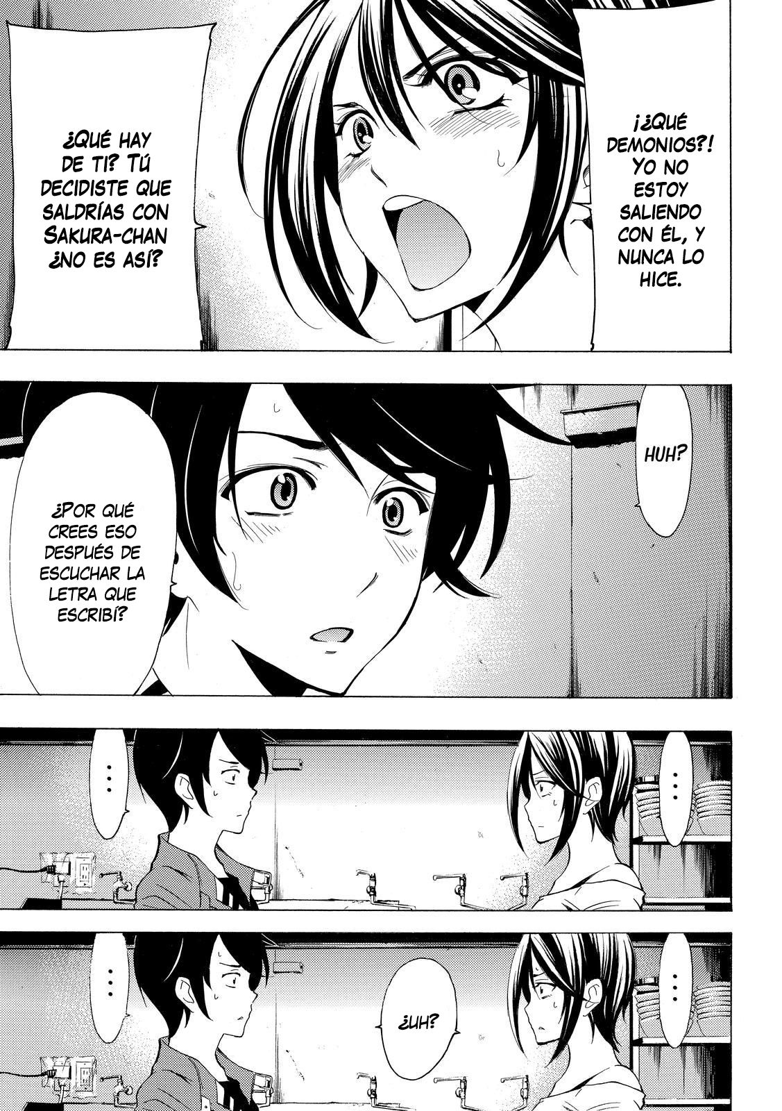 Read Fuuka (es) Manga Online