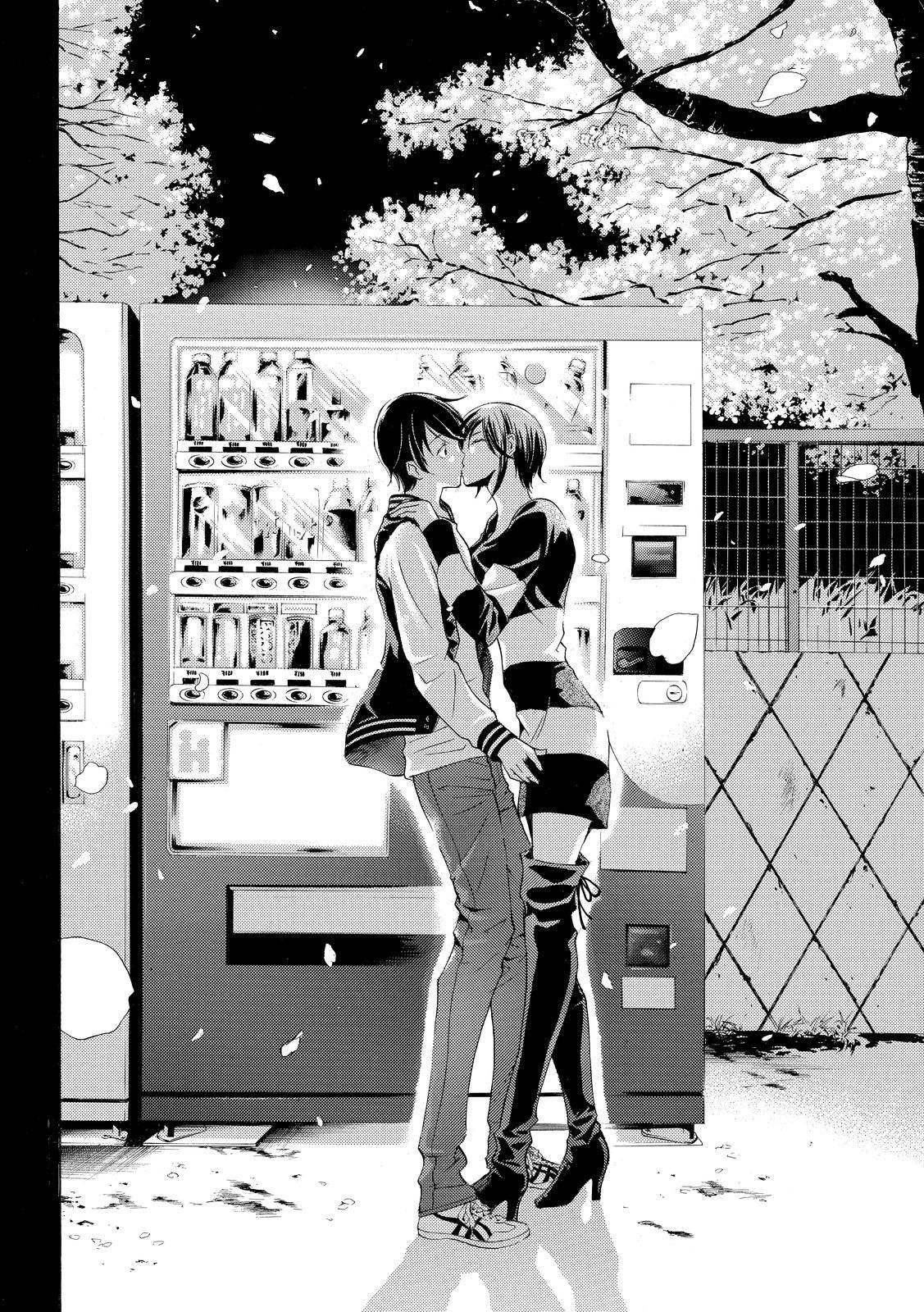 Read Fuuka (es) Manga Online