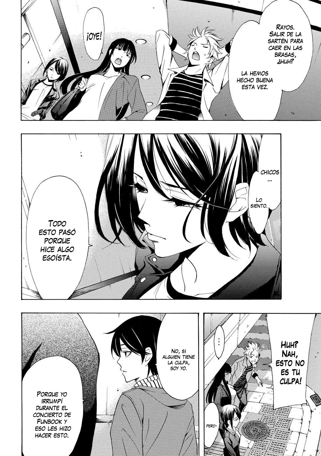 Read Fuuka (es) Manga Online
