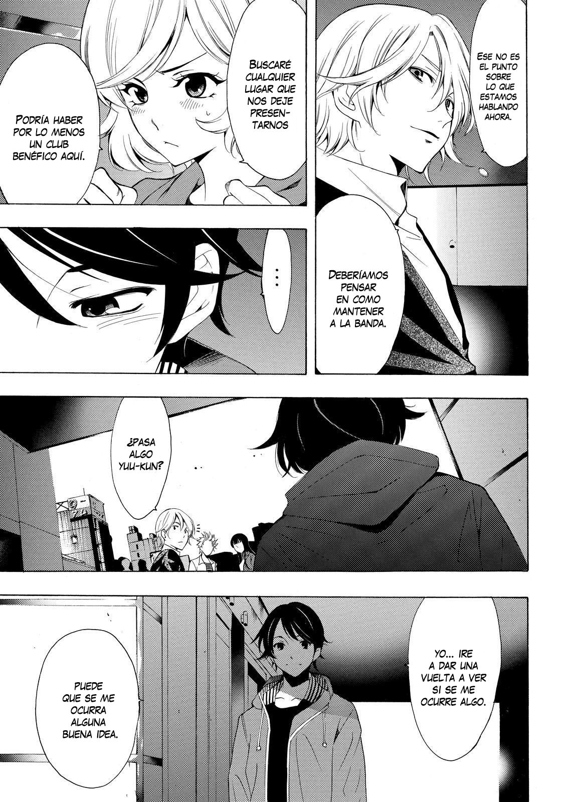 Read Fuuka (es) Manga Online