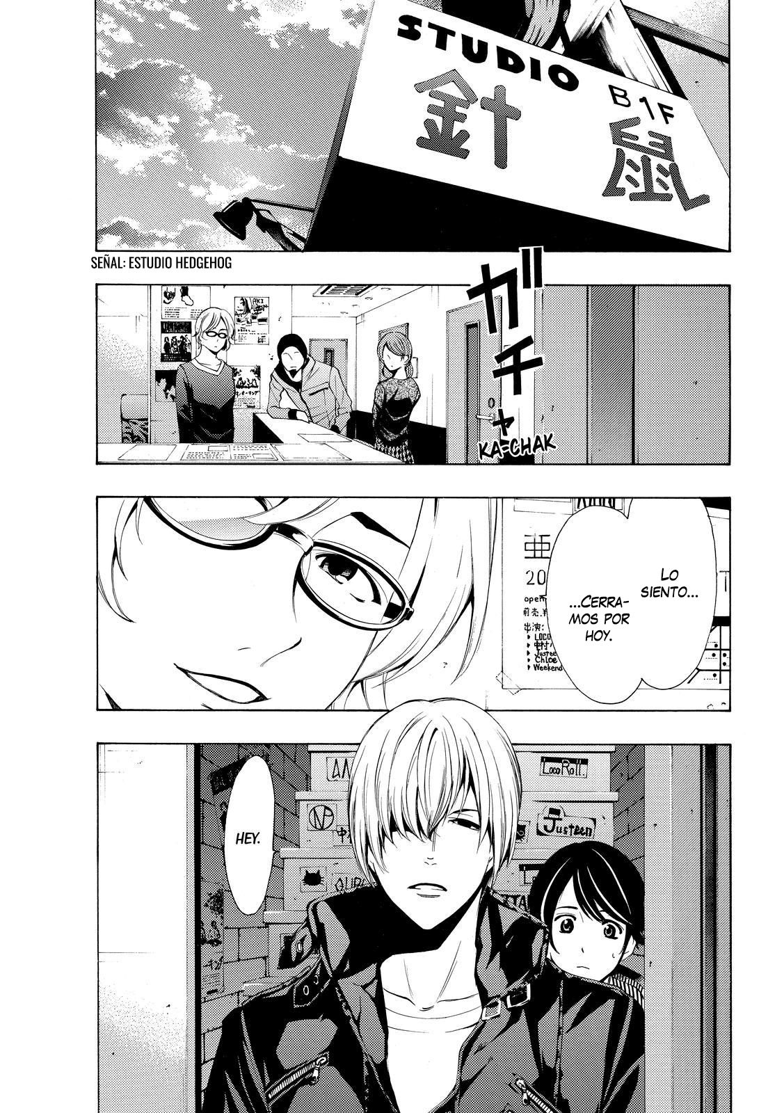 Read Fuuka (es) Manga Online