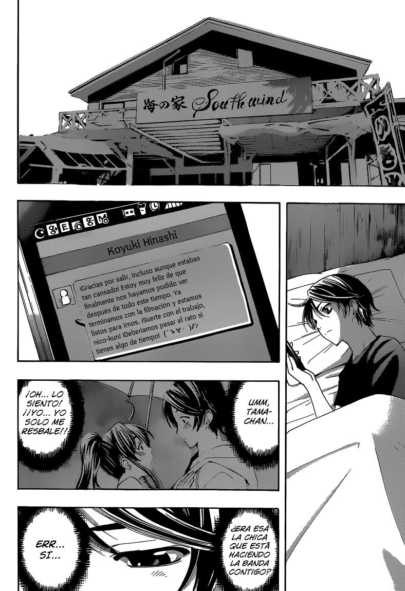 Read Fuuka (es) Manga Online