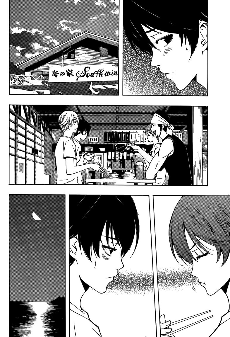 Read Fuuka (es) Manga Online