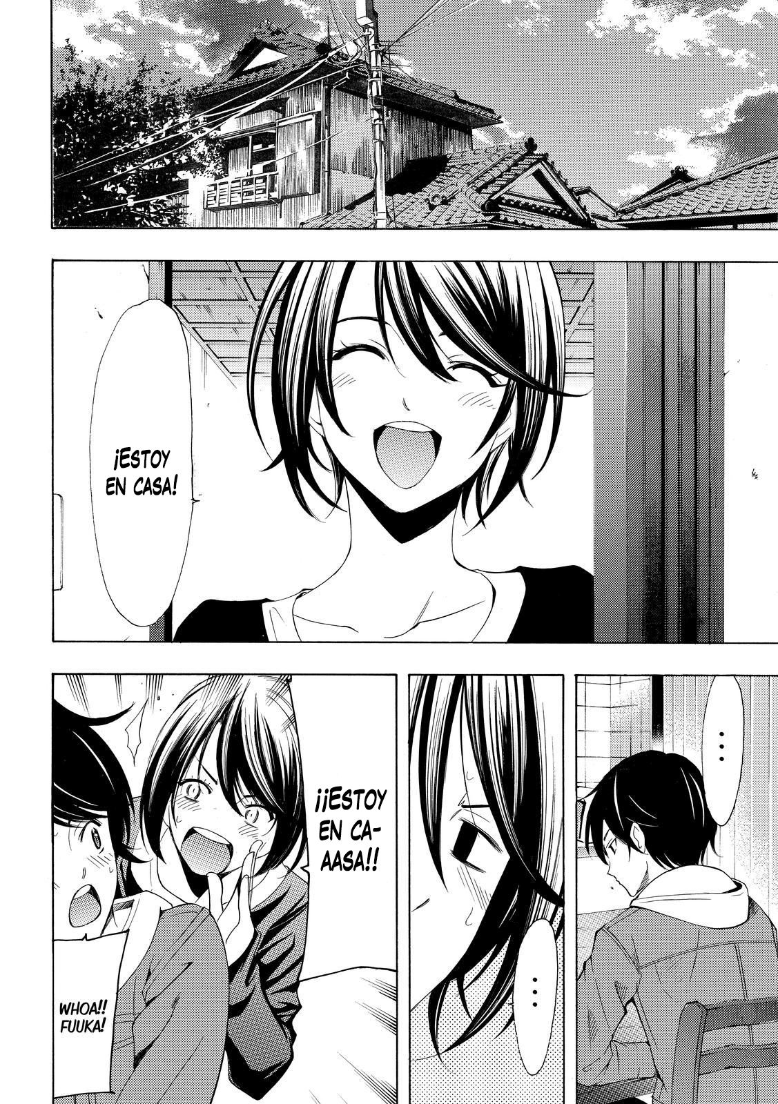 Read Fuuka (es) Manga Online