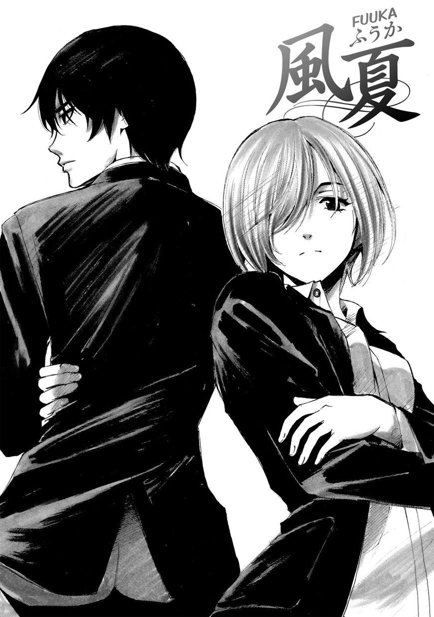 Read Fuuka (es) Manga Online