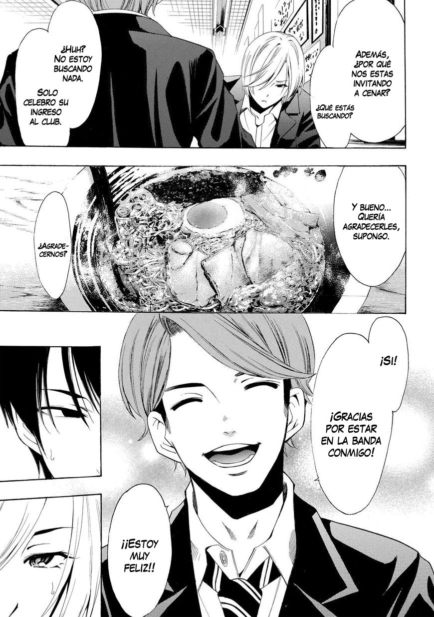 Read Fuuka (es) Manga Online