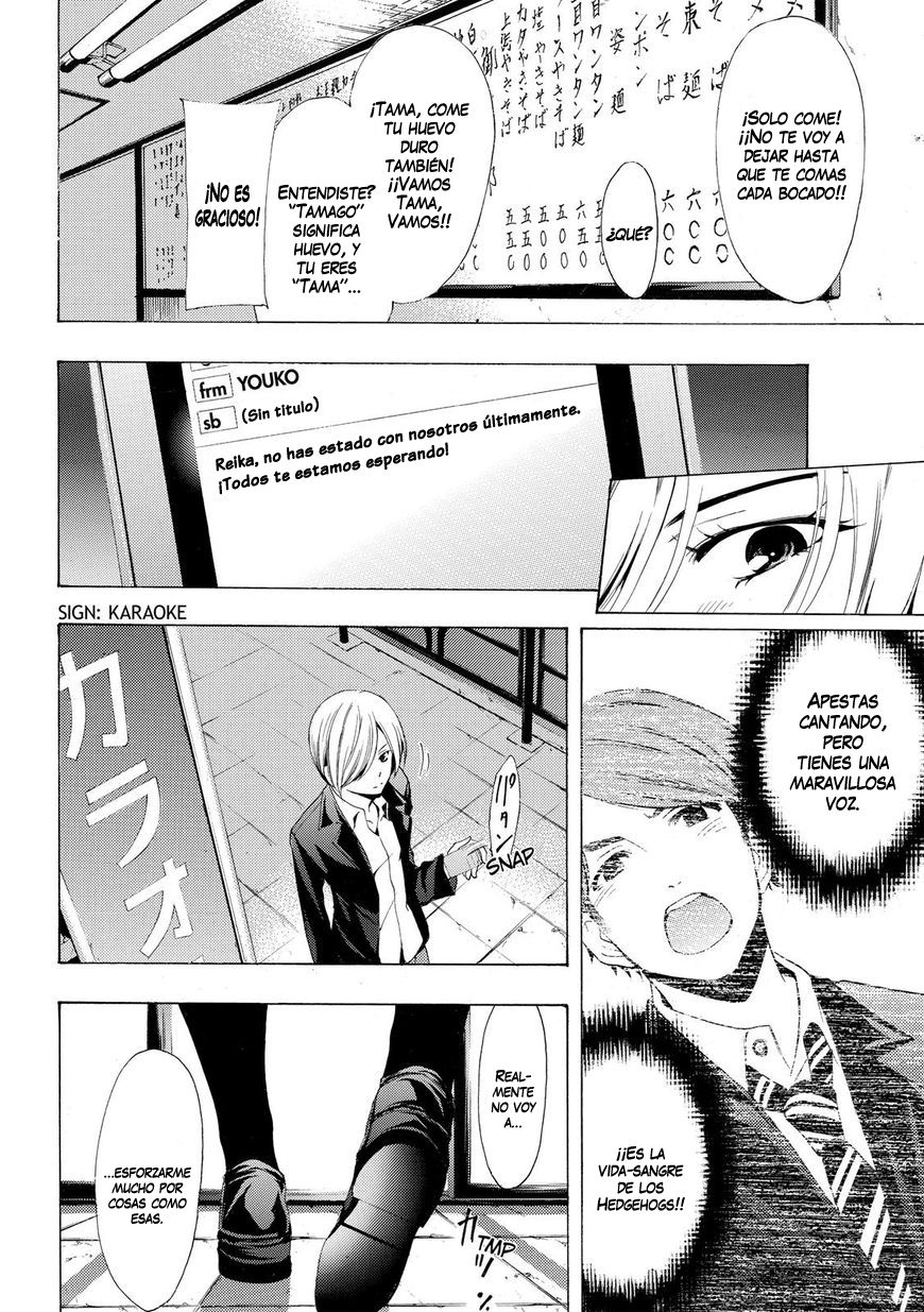 Read Fuuka (es) Manga Online