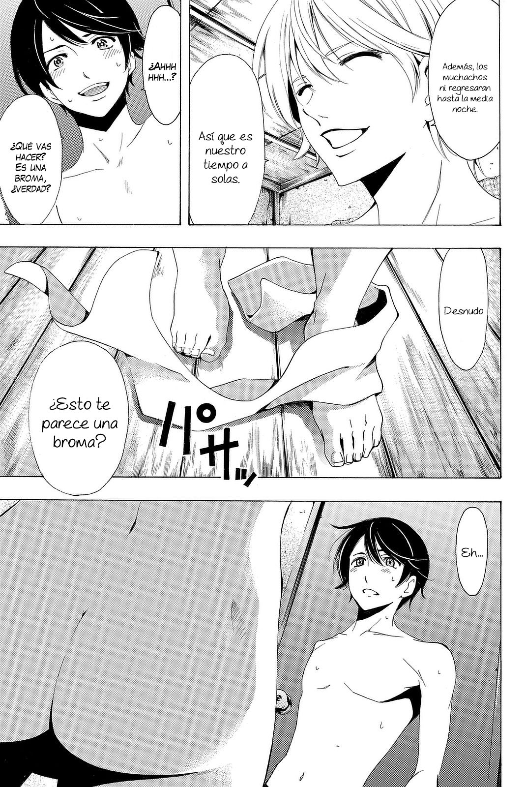 Read Fuuka (es) Manga Online