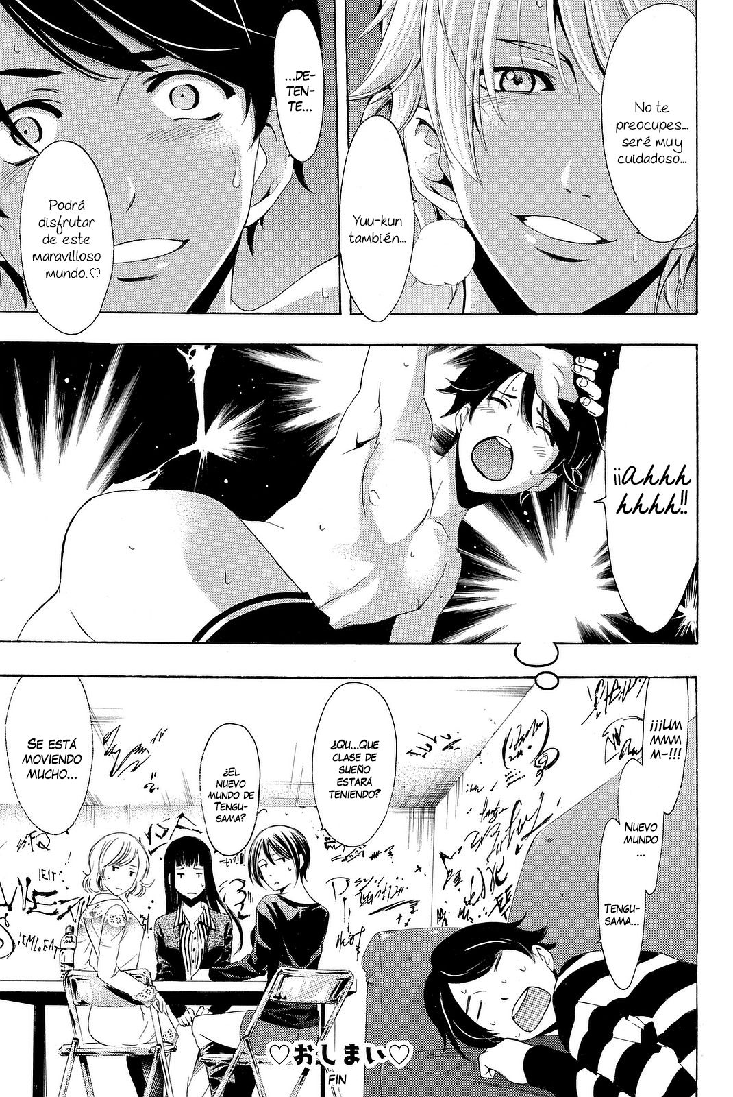 Read Fuuka (es) Manga Online