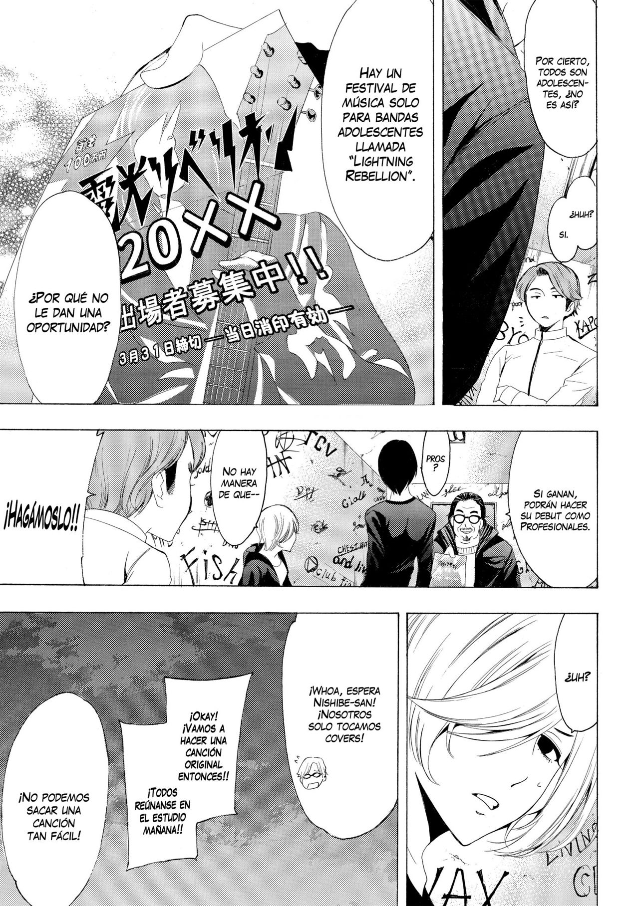 Read Fuuka (es) Manga Online