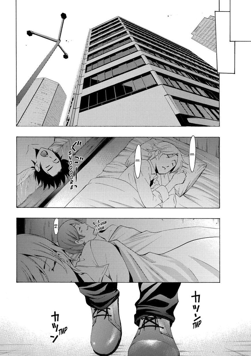 Read Fuuka (es) Manga Online