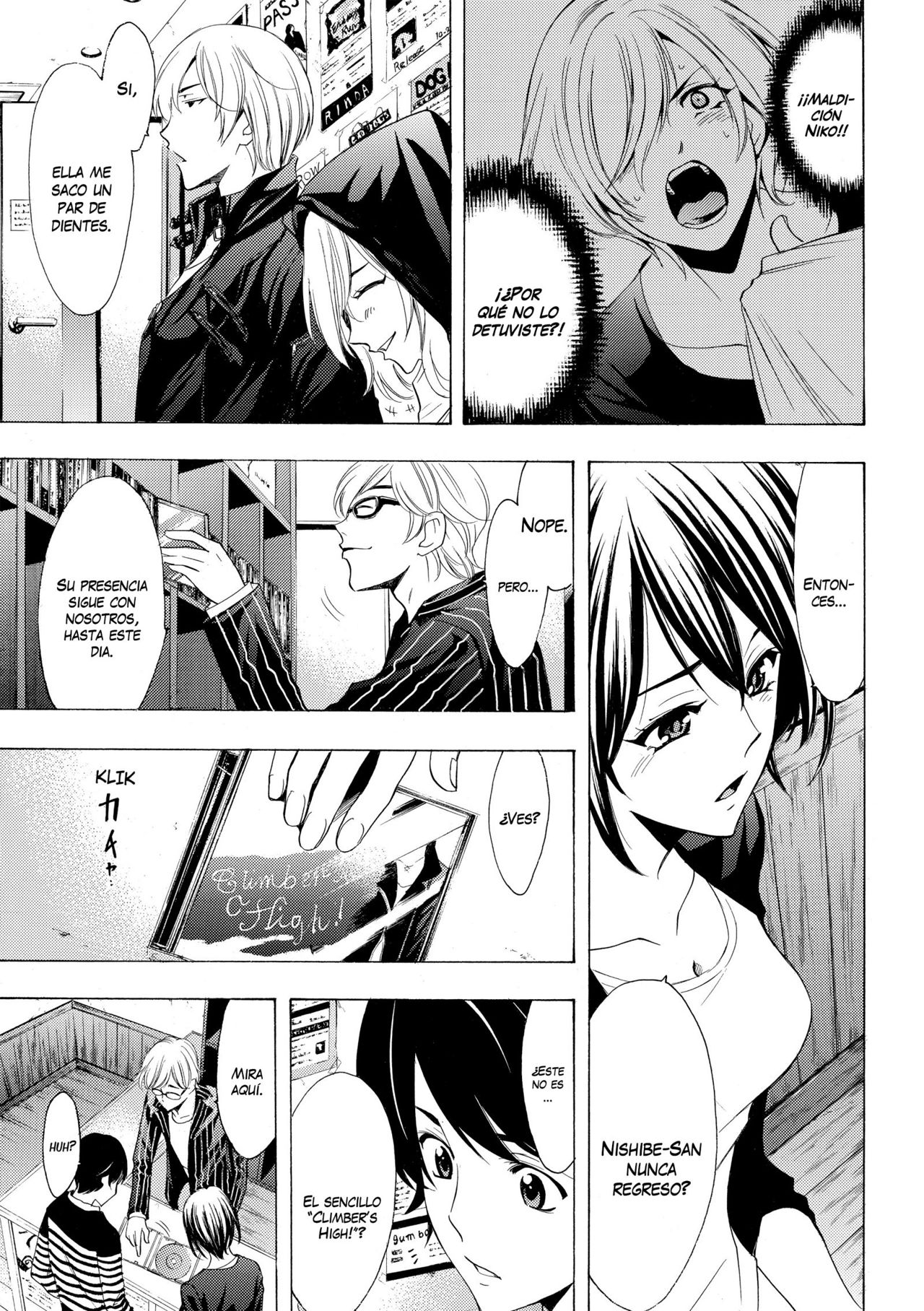 Read Fuuka (es) Manga Online