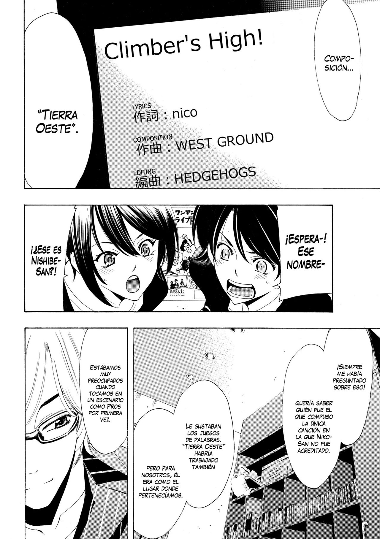 Read Fuuka (es) Manga Online