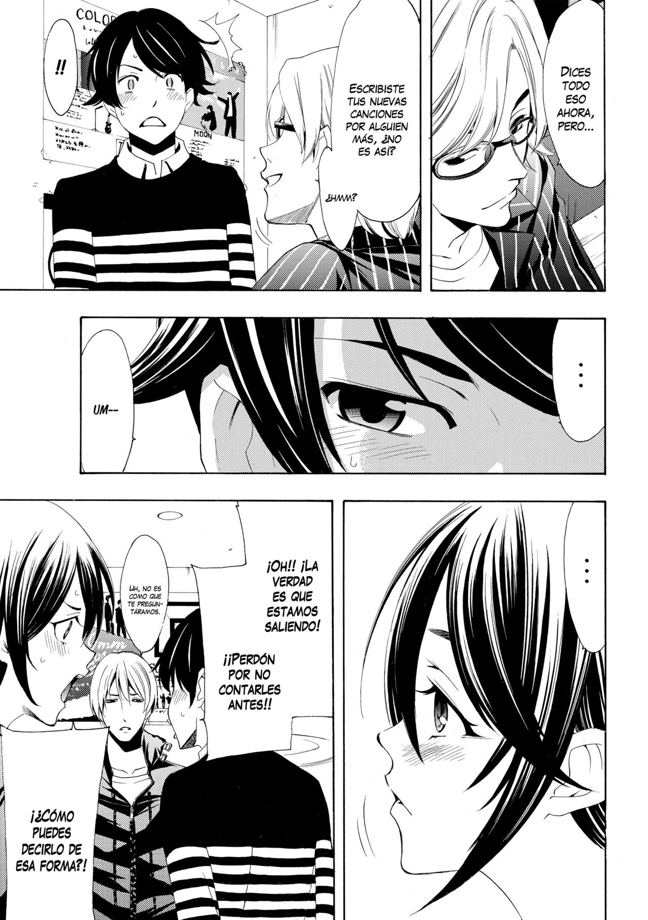 Read Fuuka (es) Manga Online