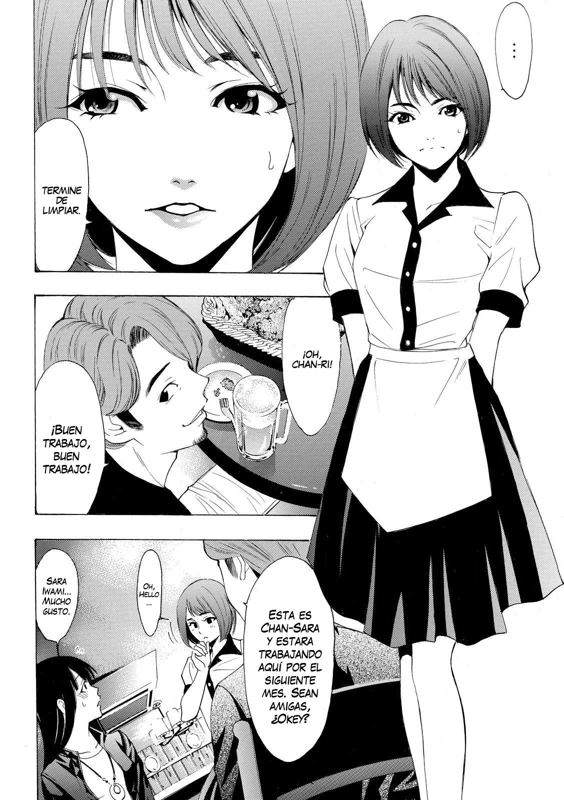 Read Fuuka (es) Manga Online
