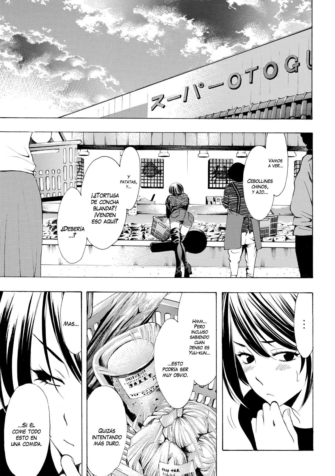Read Fuuka (es) Manga Online