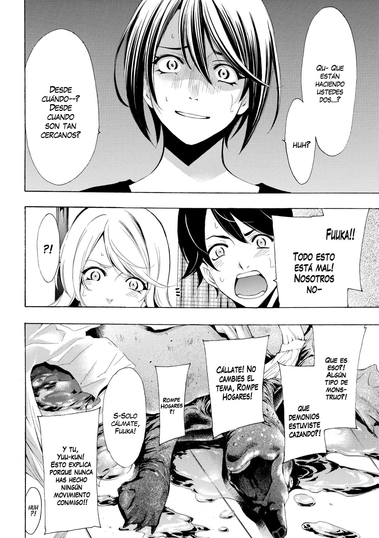 Read Fuuka (es) Manga Online