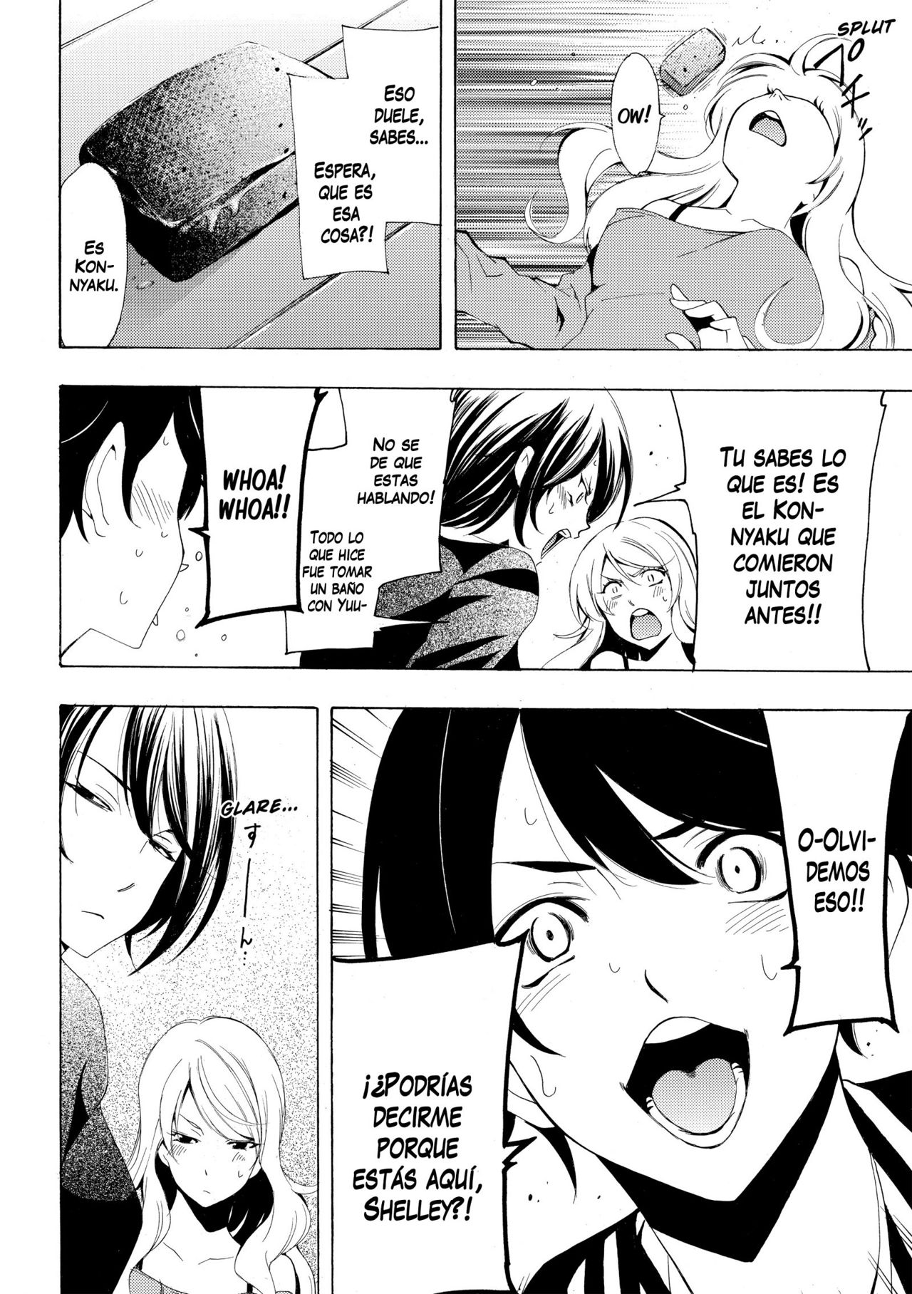 Read Fuuka (es) Manga Online